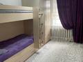 4-комнатная квартира · 100 м² · 5/5 этаж, Байзак батыра 185/1 — Айтиева за 28 млн ₸ в Таразе — фото 17