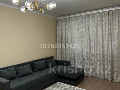Аренда квартир в Алматинской обл.: 1-комнатная квартира · 41 м² · 5/9 этаж, Капчагайской трассы 5 за 160 000 〒 1-комнатная квартира · 41 м² · 5/9 этаж, Капчагайской трассы 5 за 160 000 〒 в Коянкусе