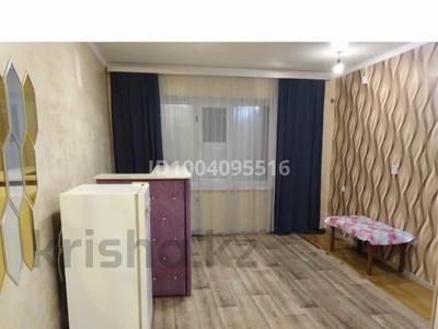 1-комнатная квартира · 20 м² · 4/4 этаж, мкр Акбулым, Мкр Карасу за 4.5 млн 〒 в Таразе