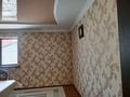 Жеке үй • 9 бөлмелер • 320 м² • 10 сот., Нура 2 — Рыскулова, бағасы: 55 млн 〒 в Шамалгане — фото 11