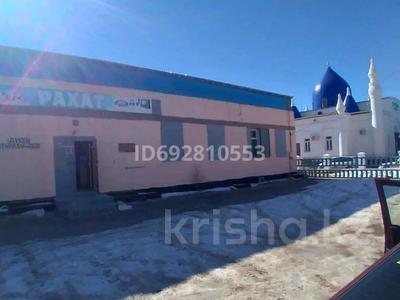 Магазины и бутики · 446.3 м² за 45 млн 〒 в Жанаозен