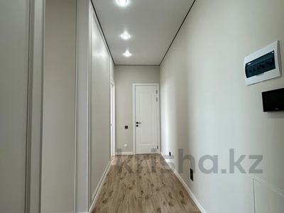 Продажа квартир в Астане: 2-комнатная квартира · 46 м² · 7/9 этаж, Фариза Онгарсынова 8/2 за 29.5 млн 〒 2-комнатная квартира · 46 м² · 7/9 этаж, Фариза Онгарсынова 8/2 за 29.5 млн 〒 в Астане, Есильский р-н