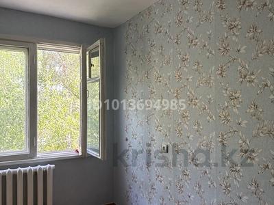 1-бөлмелі пәтер · 36 м² · 4/5 қабат, Б. Шаяхметова 17/1 — Новая Согра, бағасы: 100 000 ₸ в Усть-Каменогорске