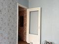 1-бөлмелі пәтер · 36 м² · 4/5 қабат, Б. Шаяхметова 17/1 — Новая Согра, бағасы: 100 000 ₸ в Усть-Каменогорске — фото 3