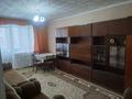 3-комнатная квартира · 58 м² · 3/5 этаж, Физкультурная за 17.5 млн ₸ в Семее — фото 3
