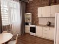 1-комнатная квартира · 40.8 м² · 20/21 этаж, Туркестан 14 — Ботанический сад за 12 000 ₸ в Астане, Есильский р-н — фото 3