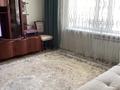 3-комнатная квартира · 64 м² · 1/9 этаж, мкр Юго-Восток, Мкр Степной 4 15 за 25.5 млн ₸ в Караганде, Казыбек би р-н