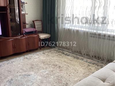3-комнатная квартира · 64 м² · 1/9 этаж, мкр Юго-Восток, Мкр Степной 4 15 за 25.5 млн ₸ в Караганде, Казыбек би р-н