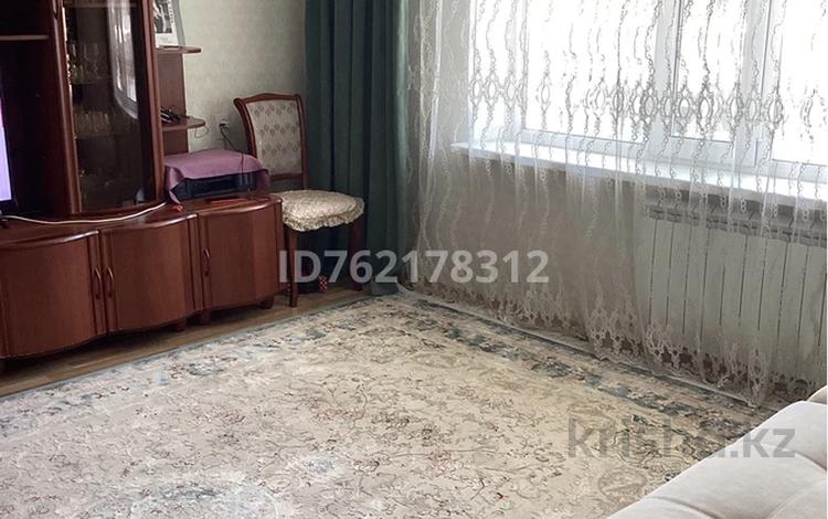 3-комнатная квартира · 64 м² · 1/9 этаж, мкр Юго-Восток, Мкр Степной 4 15 за 25.5 млн ₸ в Караганде, Казыбек би р-н — фото 2