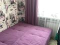 3-комнатная квартира · 64 м² · 1/9 этаж, мкр Юго-Восток, Мкр Степной 4 15 за 25.5 млн ₸ в Караганде, Казыбек би р-н — фото 3