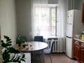 3-комнатная квартира · 64 м² · 1/9 этаж, мкр Юго-Восток, Мкр Степной 4 15 за 25.5 млн ₸ в Караганде, Казыбек би р-н — фото 8