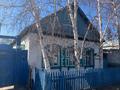 Жеке үй · 4 бөлме · 70 м² · 5 жүзд., Хабаровская 118 — 2 Павлодар за областной больницей обмен или продажа, бағасы: 16 млн ₸