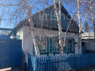 Отдельный дом · 4 комнаты · 70 м² · 5 сот., Хабаровская 118 — 2 Павлодар за областной больницей обмен или продажа за 16 млн ₸
