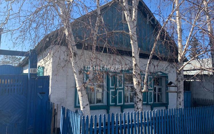Жеке үй · 4 бөлме · 70 м² · 5 жүзд., Хабаровская 118 — 2 Павлодар за областной больницей обмен или продажа, бағасы: 16 млн ₸ — фото 2