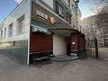 Общепит · 300 м² за 1 млн ₸ в Павлодаре — фото 4