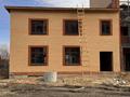 Свободное назначение · 230 м² за 500 000 ₸ в Кокшетау