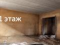 Свободное назначение · 230 м² за 500 000 ₸ в Кокшетау — фото 3