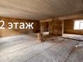 Свободное назначение · 230 м² за 500 000 ₸ в Кокшетау — фото 5
