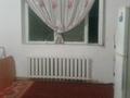 1 бөлме · 30 м², Достық ш/а., Мкр Достык жайдарман 86, бағасы: 60 000 ₸ в Алматы, Ауэзовский р-н