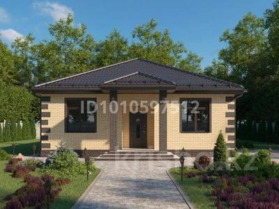 Семья снимет дом 🏡 Семья…, Коянкус