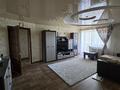 3-бөлмелі пәтер · 74.4 м² · 5/9 қабат, Протозанова 135, бағасы: 50 млн ₸ в Усть-Каменогорске