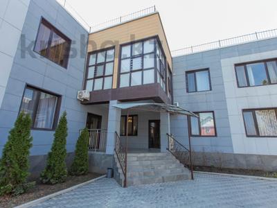 3-комнатная квартира, 120 м², 1/2 этаж, Санаторная 146 за 103 млн 〒 в Алматы, Бостандыкский р-н