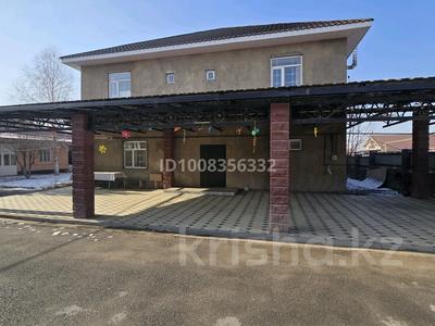 Отдельный дом · 8 комнат · 500 м² · 16 сот., Жайлау 3 — Колді мен Жамбыл қиылысы за 130 млн ₸