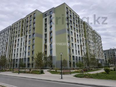 1-комнатная квартира · 39.83 м² · 3/9 этаж, Шамши Калдаякова — Улы дала за 24.9 млн ₸ в Астане, Алматы р-н