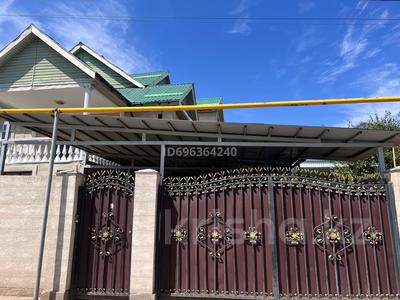 Отдельный дом · 6 комнат · 297.6 м² · 8.2 сот., мкр Калкаман-2, Шарденова 29 за 150 млн ₸ в Алматы, Наурызбайский р-н