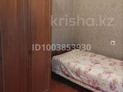 3 бөлме · 70 м² · 1 қабат, Толе би 198, бағасы: 80 000 ₸ в Алматы, Алмалинский р-н