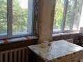 4-комнатная квартира · 74 м² · 2/5 этаж, Абая 130 — Абая Казыбек би за 30 млн ₸ в Таразе — фото 2