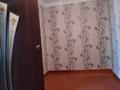 2-комнатная квартира · 41 м² · 4/4 этаж, Кунаева 10 за 7 млн ₸ в Кентау — фото 4