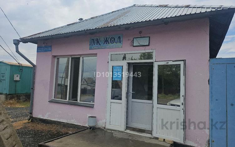 Магазины и бутики · 136 м² за 28 млн ₸ в Караганде, Казыбек би р-н — фото 11