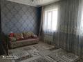 Отдельный дом · 8 комнат · 160 м² · 9 сот., Жандарбекова — Массив Бурыл, рядом с 54 школой за 59 млн ₸ в Таразе — фото 10
