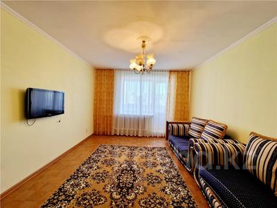 3-комнатная квартира · 70 м² · 8/9 этаж, мкр Юго-Восток, Шахтеров за ~ 25 млн ₸ в Караганде, Казыбек би р-н