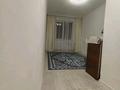 1-бөлмелі пәтер · 14 м² · 1/4 қабат, мкр №7 — АБАЯ АЛТЫНСАРИНА СВОИ САНУЗЕЛ ДУШ, бағасы: 11.9 млн ₸ в Алматы, Ауэзовский р-н — фото 5