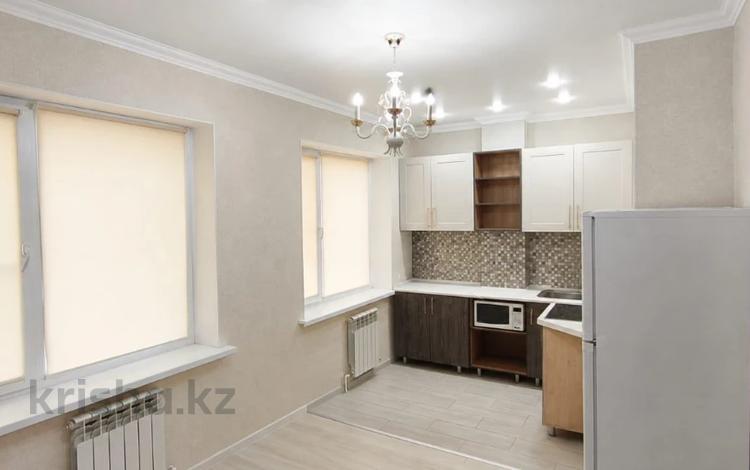 1-комнатная квартира · 45.9 м² · 7/12 этаж, Кордай 83 за 24 млн ₸ в Астане, Алматы р-н — фото 2