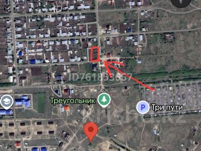 Участок · 10 соток, Островского 21 — Островского за 1.9 млн ₸ в Шемонаихе