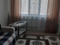 1-комнатная квартира, 32 м², 1/5 этаж, интернациональная — колхозный рынок за 11.8 млн 〒 в Петропавловске — фото 2