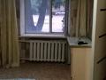 2-комнатная квартира · 46 м² · 1/4 этаж, Титова 118 за 12 млн ₸ в Семее — фото 2