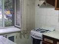 2-комнатная квартира · 46 м² · 1/4 этаж, Титова 118 за 12 млн ₸ в Семее — фото 4