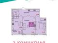 2-комнатная квартира, 69 м², 9/18 этаж, Туран 50 — №26 улица за 28.2 млн 〒 в Астане, Сарыарка р-н — фото 2