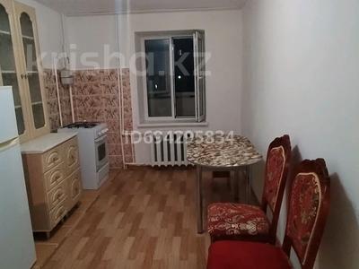 1-комнатная квартира · 50 м² · 3/9 этаж, мкр Болашак 133Г за 120 000 〒 в Актобе