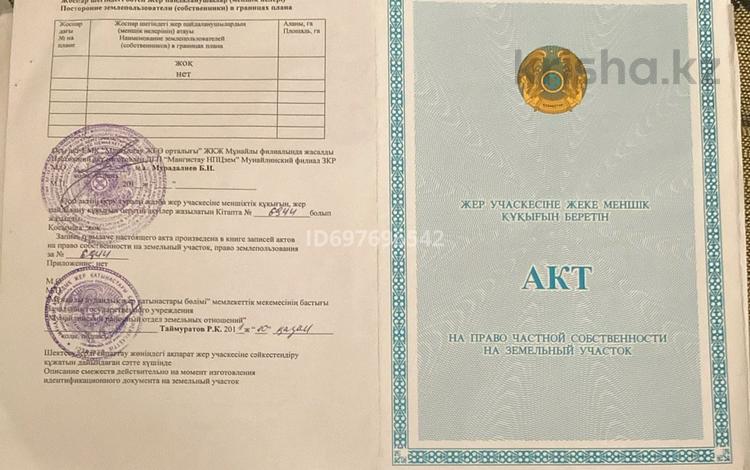 Участок · 0.1 га, Болашақ микраройон 4-көше 5 за 2 млн 〒 в Батыре — фото 3