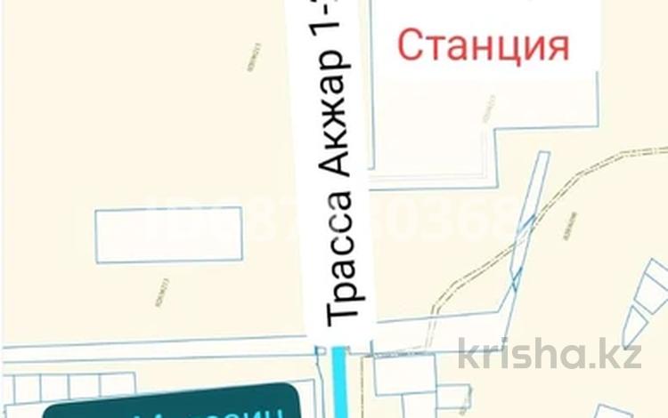 Участок · 14.14 соток, Садоводческий коллектив "Автомобилист АТП ПГО" 366 — Актобе, садоводческий коллектив Автомобилист АТП ПГО за 9 млн ₸ в жилой массив Акжар-2 — фото 4