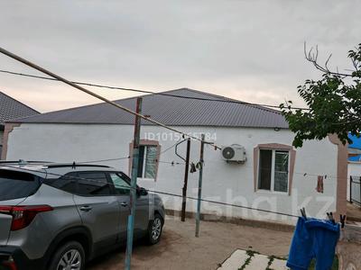 Отдельный дом · 4 комнаты · 130 м² · 5 сот., мкр. Зачаганск пгт, Мкр. Зачаганск, ул. Жумалиева 47 — Жакупова за 35 млн ₸ в Уральске
