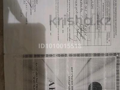 Участок · 10 соток, 4 ауыл 22 — Автодарожник за 5 млн ₸ в Кульсары