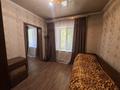 Часть дома · 4 комнаты · 55 м² · 5.5 сот., Майкудук, Каретная 30 за 17 млн ₸ в Караганде, Алихана Бокейханова р-н — фото 11