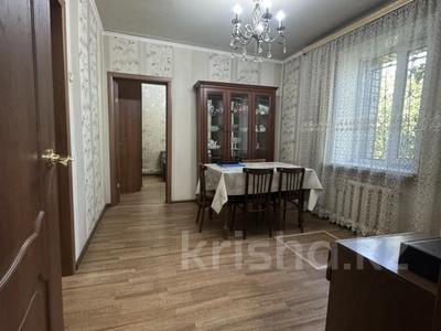 Часть дома · 4 комнаты · 55 м² · 5.5 сот., Майкудук, Каретная 30 за 17 млн ₸ в Караганде, Алихана Бокейханова р-н