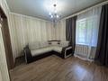 Часть дома · 4 комнаты · 55 м² · 5.5 сот., Майкудук, Каретная 30 за 17 млн ₸ в Караганде, Алихана Бокейханова р-н — фото 7